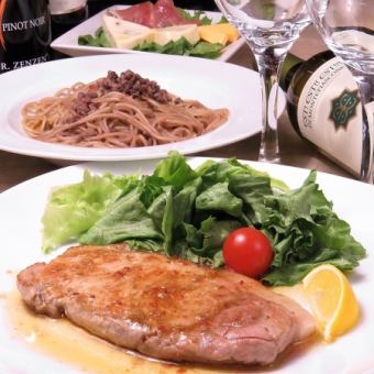 Enjoy a stylish bar with 4 course meals and 2 hours of all-you-can-drink → 3,500 yen (including tax)♪