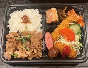 饭盒