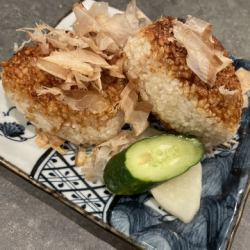 Rice set