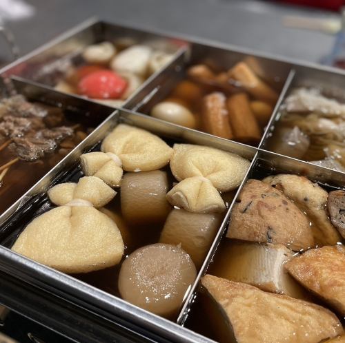 おでん各種（冬季のみ）