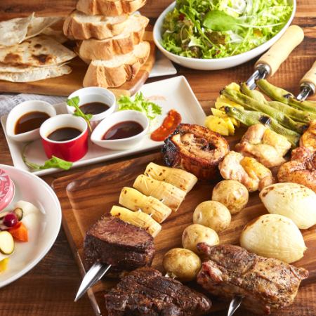 [Reservation required & limited to 3 groups per day] 15 types of churrasco + salad, tortilla, and dessert ♪ 4,300 yen (tax included)