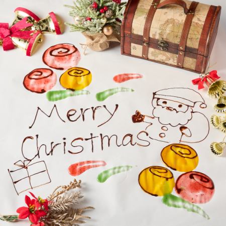  《プレミアムXmasコース》バーンアウェイケーキでの豪華演出付き♪ 2.5時間飲み放題 6品 8000円