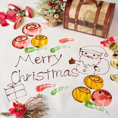  《プレミアムXmasコース》バーンアウェイケーキでの豪華演出付き♪ 2.5時間飲み放題 6品 8000円