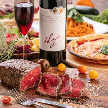 《スタンダード》メインは豚肩ロースステーキ 2時間飲み放題付 8品3500円 