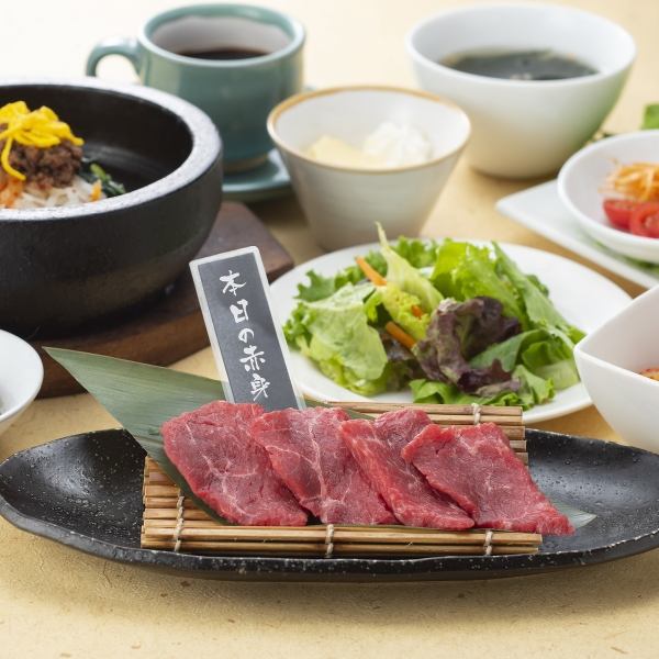 [Hanayagi Lunch Set] How about a slightly luxurious yakiniku lunch?