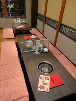 For dining in large numbers! There is a room where you can relax.