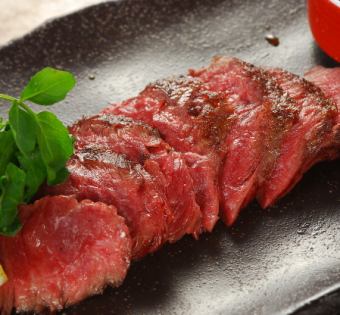 Specially selected grilled skirt steak