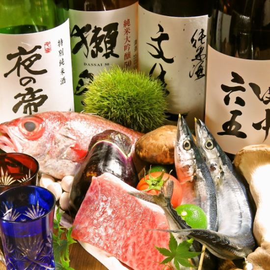 Tonight, enjoy teppanyaki with seasonal ingredients at the Hachiya Nakashinchi store.