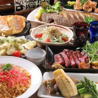 【初夏丸德套餐】牛肉sagari牛排/生牛肉片等8道菜+2小时无限畅饮4,000日元（含税）