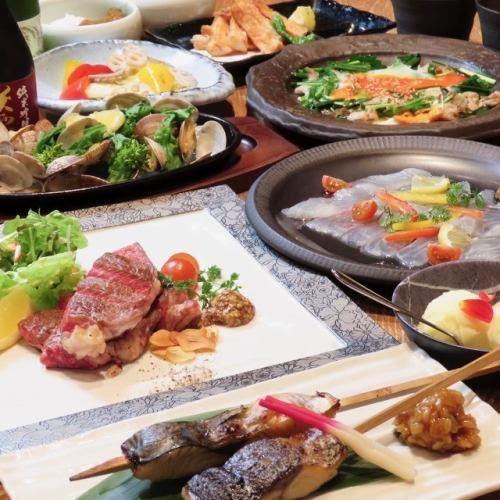 飲放コース6000円～