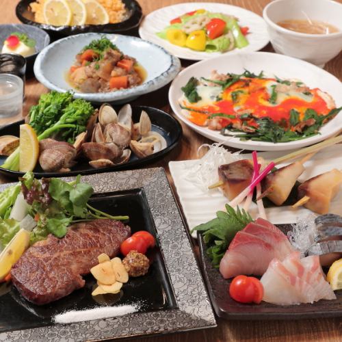 毎日選び抜いた食材と日替わりメニューをご用意！