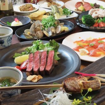 【旬の恵みと新鮮食材を堪能！】2時間飲放付き全10品6000円(税込)コース