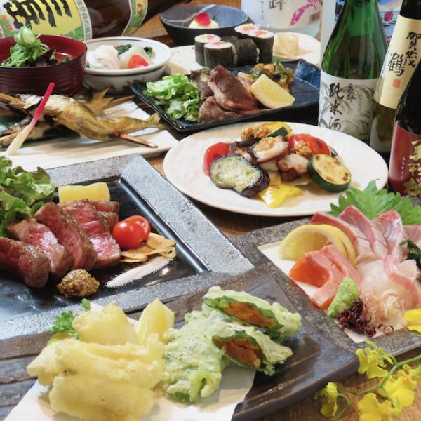 宴会におすすめのコースは3つご用意