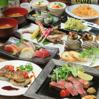 【活車エビやA5和牛ロースとフォアグラ等】真夏のプレミアムコース2H飲放全10品10000円(税込)