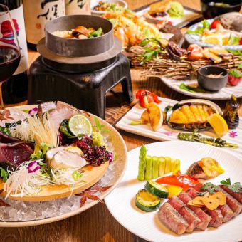 【活アワビステーキや旬魚藁焼など】贅沢秋のプレミアムコース120分飲み放題◎10品10000円(税込)