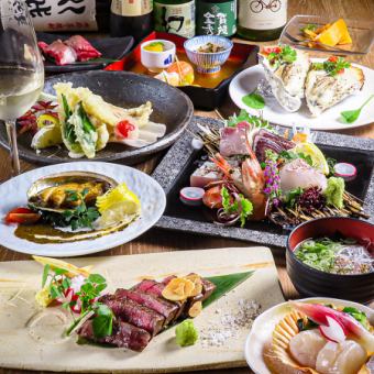 贅沢極みコース★活鮑/吉備牛ステーキや旬魚藁焼等10品＋2時間[飲放]付10000円(税込)