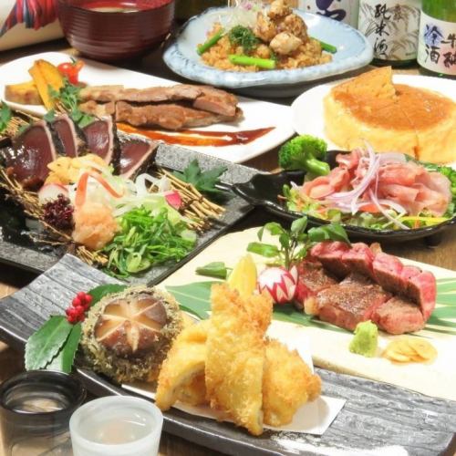 藁焼＆鉄板焼の満足コース