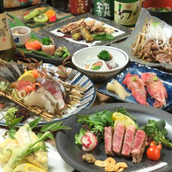 ★春薫鉄板コース★季節のお料理＆藁焼など全10品＋2時間[飲放]付8000円（税込）