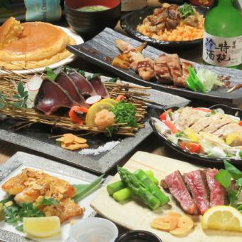 5/1からの予約★初夏の藁焼きと鉄板コース★贅沢お料理8品＋2時間[飲放]付6000円（税込）