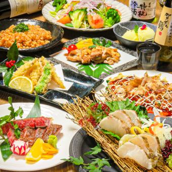 ★歓送迎会宴コース★旬魚の藁焼きやステーキ含む全8品＋2時間[飲放]付5000円（税込）