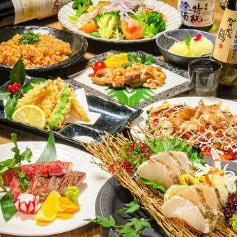 ★Welcome and Farewell Party Banquet Course★ 8 dishes including seasonal fish grilled over straw and steak + 2 hours of all-you-can-drink for 5000 yen (tax included)