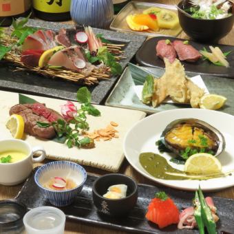 Enjoy the flavors of early summer to the fullest! A luxurious 9-course meal including tender boiled conger eel tempura♪ 10,000 yen (tax included)