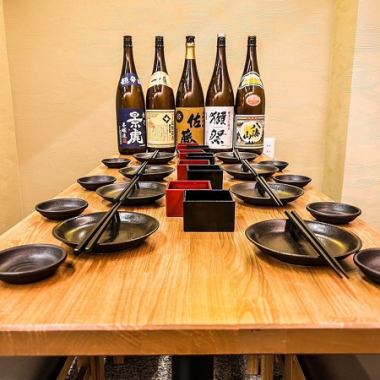 和の趣き溢れる店内は大人の為の落ち着いた雰囲気となっております。2名様~50名様までご利用可能な完全個室席は長野駅での接待や女子会、合コンなど各種宴会に最適なプライベート個室空間♪お得な宴会コースプランもご予算に合わせて3000円~用意。誕生日や記念日にお得なサプライズ特典もご用意。画像は系列店イメージです
