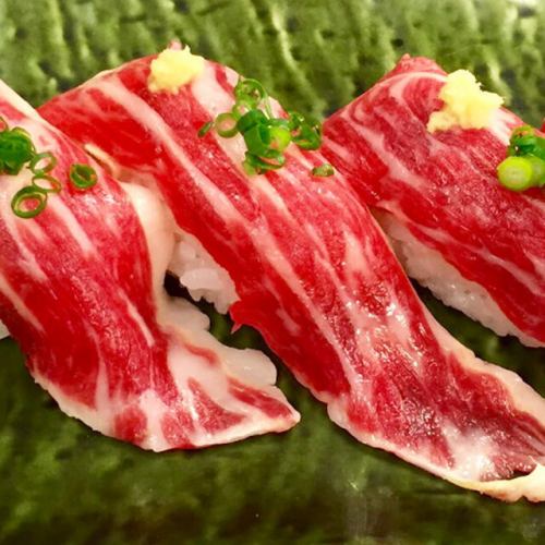 霜降り馬肉 1貫