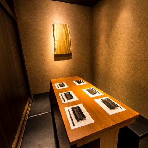 【★デザイナーズ個室】2名様から完全個室空間!特典有