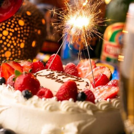 【誕生日や記念日・デートに】当店オススメプランでご紹介♪【食べ飲みプラン】【飲み放題付プラン】豪華キラキラ花火付デザートプレート!宴会プラン多数有り!和モダン個室で最高のひと時をお過ごし下さい♪スタッフ一同、盛大にお祝いさせて頂きます!ご予約の際、プレートに入れたい文字をスタッフまでお伝え下さい!!