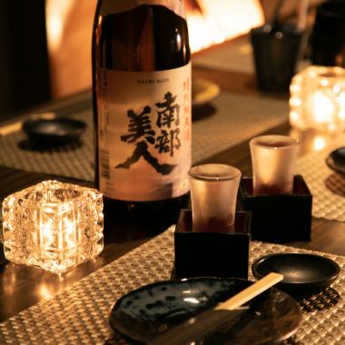 【時間無制限飲み放題プラン】★豪華110種類のドリンク飲み放題プラン♪ 3300円⇒2300円