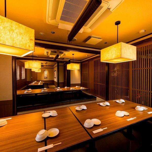 最少20名様～35名様までワンフロア貸切OKの完全個室♪各種宴会にピッタリ◎掘りごたつなので、足を伸ばしてゆったりおくつろぎ頂けます♪