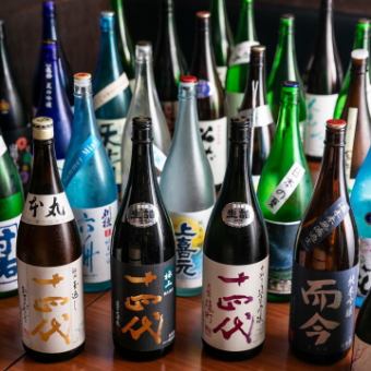 【日本酒15種類飲み放題】2時間 1,500円