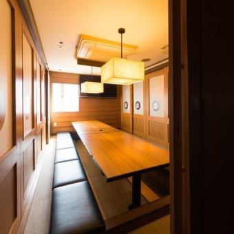 【日～木！19時迄のご来店限定】日本酒以外のお飲み物2時間飲み放題がなんと…999円！