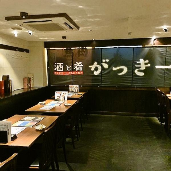 ワンフロア最大31名様までご利用頂けます♪活気溢れる店内で、ワイワイとお酒も料理も進んじゃいます★