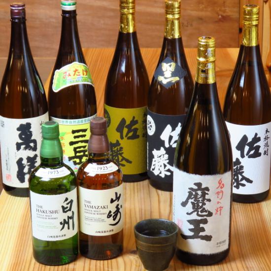 A 2-minute walk from Awajicho Station! Enjoy specialty dishes and shochu!
