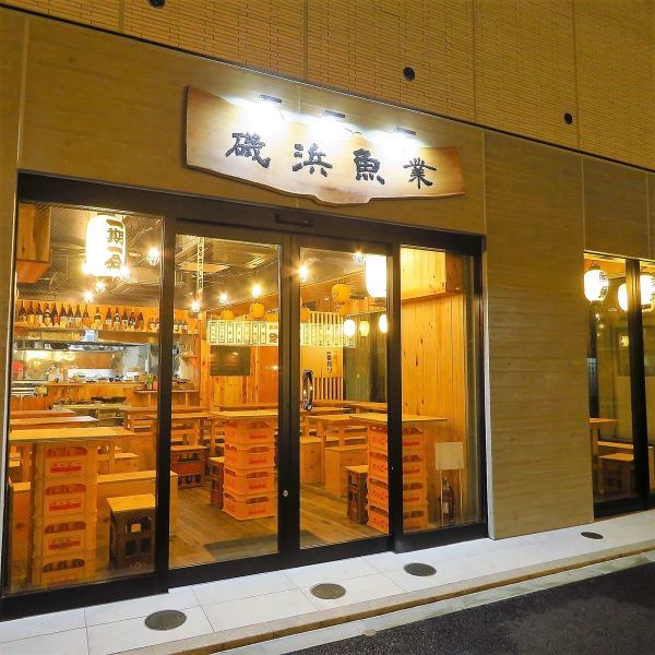(Approximately 2 minutes on foot from Tokyo Metro Marunouchi Line Awajicho Station Exit A4 / 2 minutes on foot from Toei Shinjuku Line Ogawamachi (Tokyo) Station A4 Exit / Approximately 2 minutes from Chiyoda Line Shin Ochanomizu Station A4 Exit / JR Kanda (Tokyo) About 5 minutes on foot from the station west exit] You can come from various stations!