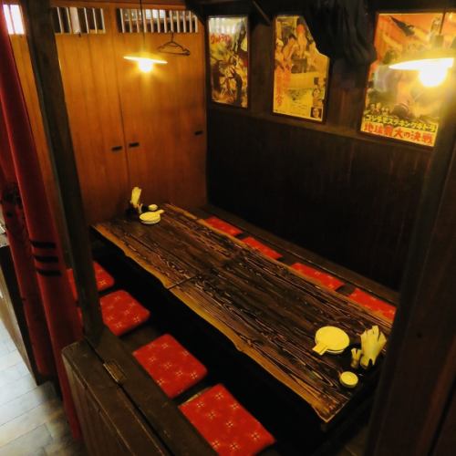 The horigotatsu private room can accommodate up to 28 people.