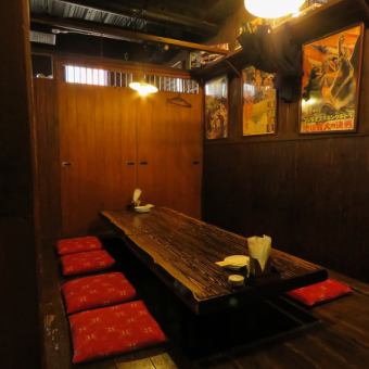 This private room can accommodate up to 8 people! We can adjust the number of people, so please feel free to contact us!★