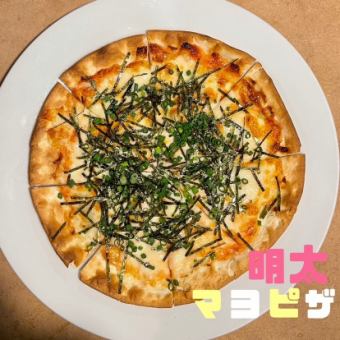 Meita Mayo Pizza