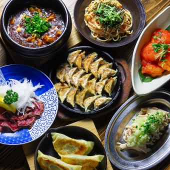 Conquer the most popular menu! ★This is the [Marutora Ikka] grand gathering course★ 8 dishes with 2 hours of all-you-can-drink for 3,500 yen
