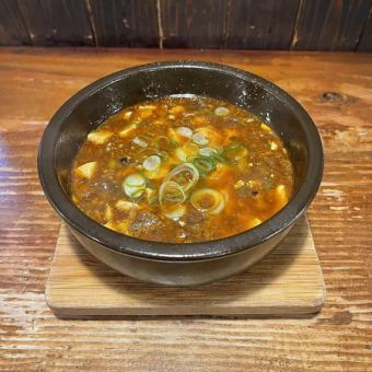 ★麻婆豆腐(小辛/大辛)