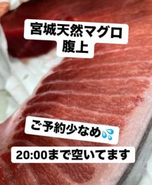 其の千七〇三 10/