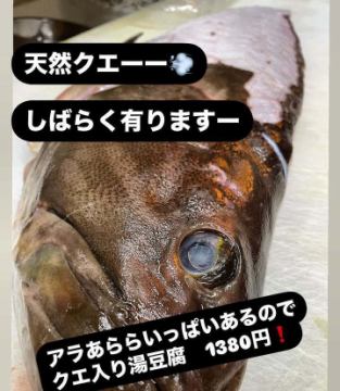 其の千七五五 12/