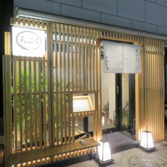 【重要】板橋での営業に関して　　9/17(水) 9/24(水)空席ございます。