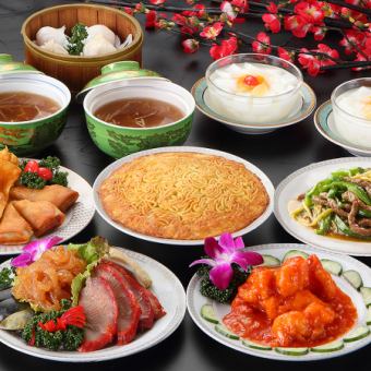 包含“白兰炒面”、“大虾”和“鱼翅”在内的10道菜 + 2.5小时畅饮 | 欢迎/告别派对 ◎