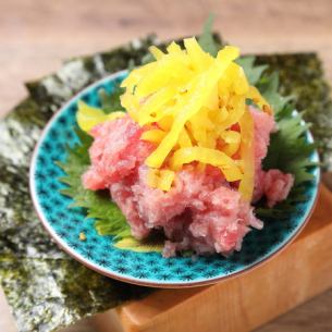 おつまみトロタク