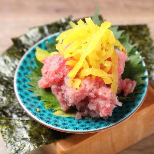 おつまみトロタク