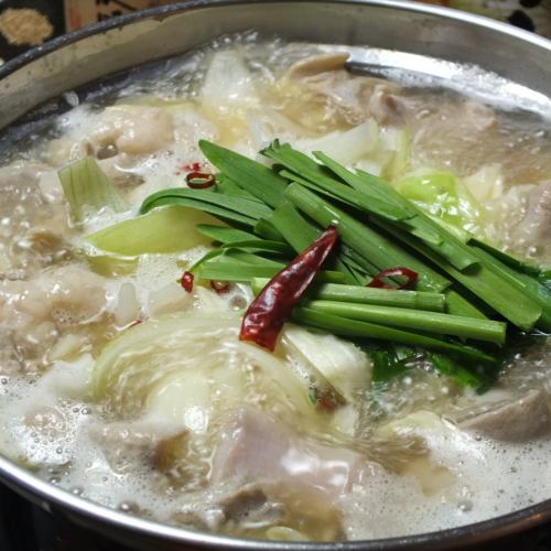 There is a popular motsu nabe course