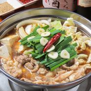Red offal hot pot (extra spicy) *price per person
